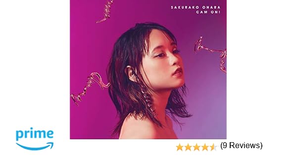 大原櫻子 5th Anniversary コンサート「CAM-ON! ～FROM NOW ON